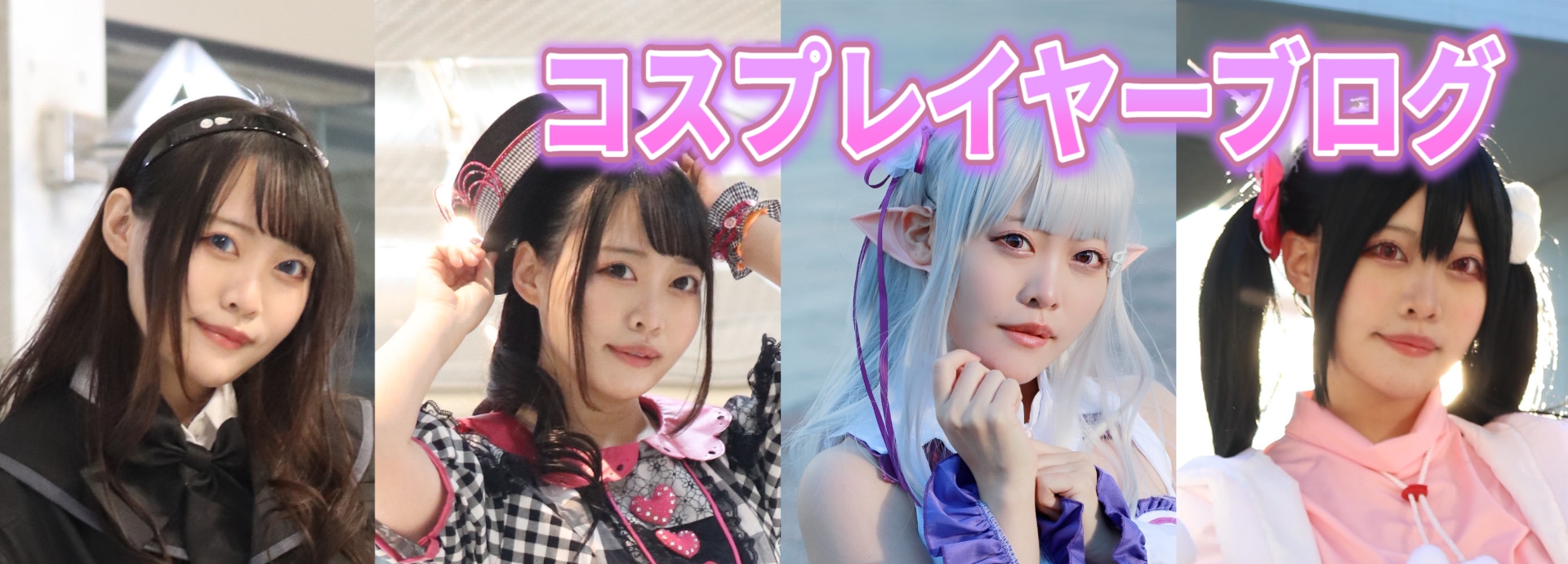 量産型女子 可愛く安く着れる大人気ブランド5選 ひめちゃん散歩 量産型女子 可愛く安く着れる大人気ブランド5選 ひめちゃん散歩